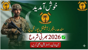 Latest jobs in Pakistan Rangers