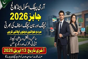Army Public School & College (APS&C) Jobs April 2026